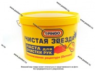 Очиститель рук PINGO Чистая звезда 11л|Код 53422