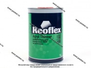 Разбавитель REOFLEX RX T-01/1000 1000мл для акрила стандарт|Код 53450