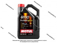 Масло Motul  5W40 8100 X-clean gen2 API SN/CF ACEA C3 4л син|Код 53470