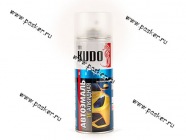 Краска 201 Белая KUDO 520мл аэрозольная|Код 53564