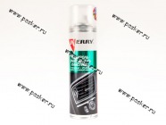 Полироль торпеды Kerry аэрозоль bubble gum 335мл KR-908-2|Код 53615