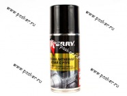 Смазка Литиевая Kerry 210мл белая с PTFE KR-942-1|Код 53620