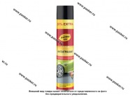 Антикоррозийное покрытие Антигравий ASTROhim AC4771 1000мл черный аэрозоль|Код 53697