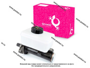 Цилиндр главный тормозной Волга 2410 31029 БелМаг с бачком BM6798|Код 53706