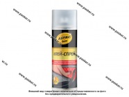 Клей аэрозольный ASTROhim универсальный 520мл AC9010|Код 53730