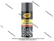 Краска для дисков Графит ASTROhim AC610 520мл аэрозольная|Код 53742