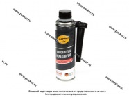 Очиститель инжектора ASTROhim AC170 300мл|Код 53745