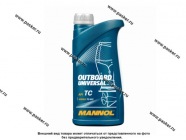 Масло Mannol 2-х тактное Outboard Universal API TC 1л мин MN7208-1|Код 53754