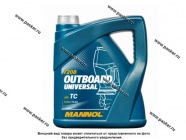 Масло Mannol 2-х тактное Outboard Universal API TC 4л мин MN7208-4|Код 53755