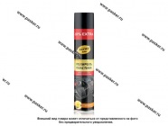 Полироль торпеды ASTROhim AC2351 1000мл ваниль аэрозоль|Код 53813