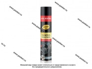 Полироль торпеды ASTROhim AC2353 1000мл новая машина аэрозоль|Код 53817