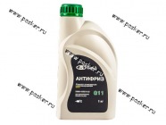 Антифриз LADA G11 1кг зеленый LADA Image|Код 53874