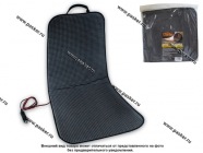 Накидка на сиденье с подогревом Garde со спинкой GTX033|Код 53995