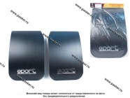 Брызговики универсальные Antei SPORT 440х280 черные A-378 2шт|Код 54040