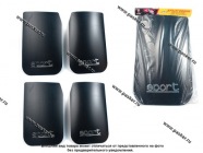 Брызговики универсальные Antei SPORT 440х280 черные A-371 4шт|Код 54041