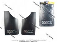 Брызговики универсальные Antei SPORT 370х220 черные A-379 малые 2шт|Код 54050