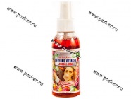 Ароматизатор FOUETTE Perfume Voyager спрей bubble gum 110мл PV-5|Код 54144