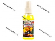 Ароматизатор FOUETTE Perfume Voyager спрей citron ice 110мл PV-3|Код 54146