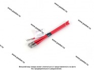 Клемма под болт М4 АВТОЭЛЕКТРОНИКА луженая с проводом 1,50мм кв [упаковка 10 шт.]|Код 54334