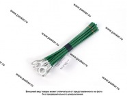 Клемма под болт М8 АВТОЭЛЕКТРОНИКА луженая с проводом 2,50мм кв [упаковка 10 шт.]|Код 54356