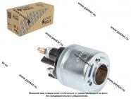 Реле втягивающее LADA Vesta 15- Xray 15- 1.6i STARTVOLT тип Valeo на стартер VSR 0119|Код 54367