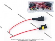 Колодка соединительная 1 контактная 1,5мм гнездо+штырь АВТОЭЛЕКТРОНИКА герметичная с проводом 0,50мм [упаковка 10 К-т]|Код 54368