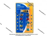 Предохранитель флажковый MICRO KRAFT 10шт с пинцетом KT 870020|Код 54386