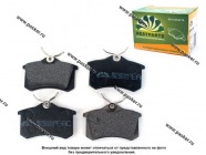 Колодки тормозные Audi A1 A2 A3 A4 A6 A8 TT задние BESTPARTS BP001342|Код 54431