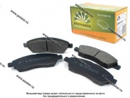 Колодки тормозные УАЗ Профи полуторка с 2021г задние BESTPARTS BP001345|Код 54450