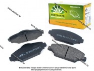 Колодки тормозные УАЗ Профи полуторка с 2021г передние BESTPARTS BP001346|Код 54456