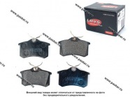 Колодки тормозные Audi A1 A2 A3 A4 A6 A8 TT задние LAVS LV1629R|Код 54462