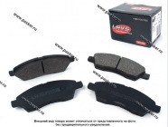 Колодки тормозные УАЗ Профи полуторка с 2021г задние LAVS LV1649R|Код 54479