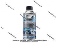 Присадка Антигель Diesel AGAT-AVTO FD1101 200мл на 100л|Код 54510