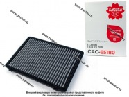 Фильтр салонный Chevrolet Captiva 06- Opel Antara 07- Sakura CAC65180 угольный|Код 54559