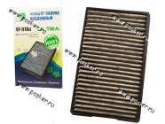 Фильтр салонный 1118 Калина 2190 Granta Фильтр-Сервис угольный VF-018u|Код 54560