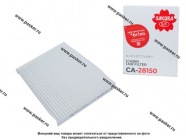 Фильтр салонный Hyundai IX35 Tucson KIA Sportage II 04- Sakura CA28150|Код 54561