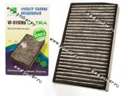 Фильтр салонный 2123 Chevy Niva Фильтр-Сервис угольный VF-011Chu|Код 54562