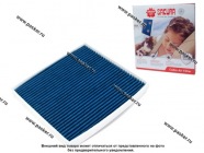 Фильтр салонный Hyundai Solaris Creta Tucson KIA Rio IV Sakura CAB28380 антибактериальный|Код 54567