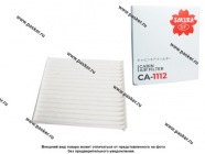 Фильтр салонный Toyota Camry V40 V50 Corolla 06- RAV4 05- Lexus RX Sakura CA1112|Код 54647