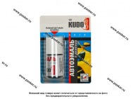 Краска 107 Баклажан KUDO 15мл кисть|Код 5466