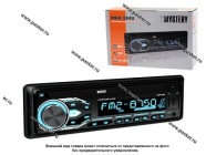Автомагнитола MYSTERY USB MAR-284U|Код 54947