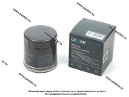 Фильтр масляный LADA XRAY Renault Duster 1,6L 8v 2015- LECAR|Код 54954