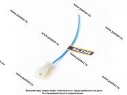 Колодка соединительная 1 контактная 2,8мм штырь с проводом SLON [упаковка 20 шт.]|Код 55047