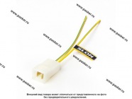 Колодка соединительная 2 контактная 6,3мм штырь с проводом SLON [упаковка 20 шт.]|Код 55049