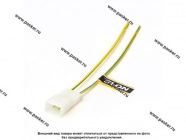 Колодка соединительная 2 контактная 2,8мм штырь с проводом SLON [упаковка 20 шт.]|Код 55052