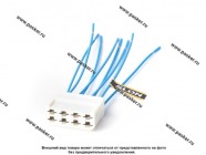 Колодка соединительная 8 контактная 6,3мм гнездо с проводом SLON|Код 55063