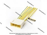 Колодка соединительная 8 контактная 6,3мм штырь с проводом SLON|Код 55064