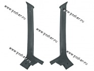 Накладки задних стоек 21099 боковые пластик Автокомпонент|Код 5507