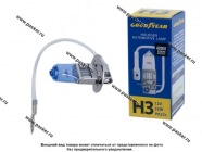 Лампа галоген 12V H3 55W PK22s Goodyear GY013126|Код 55136