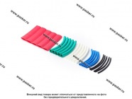 Трубка изоляционная термоусадочная 25 шт SLON|Код 55139